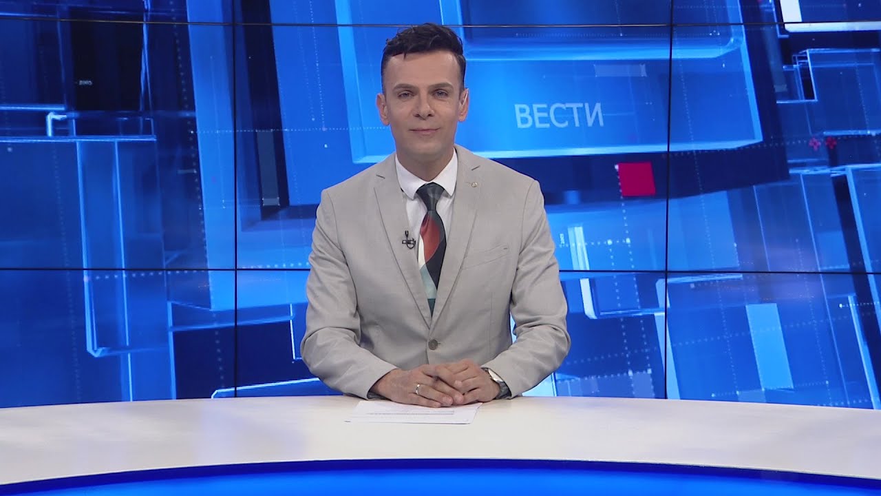 Вести на Канал 5 во 18, 24.06.2025