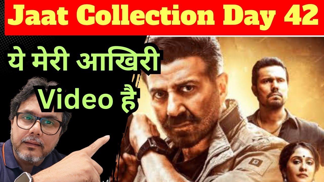 Jaat Day 42 Box Office Collection,Jaat Life Time Worldwide collection, Sunny Deol #jaat