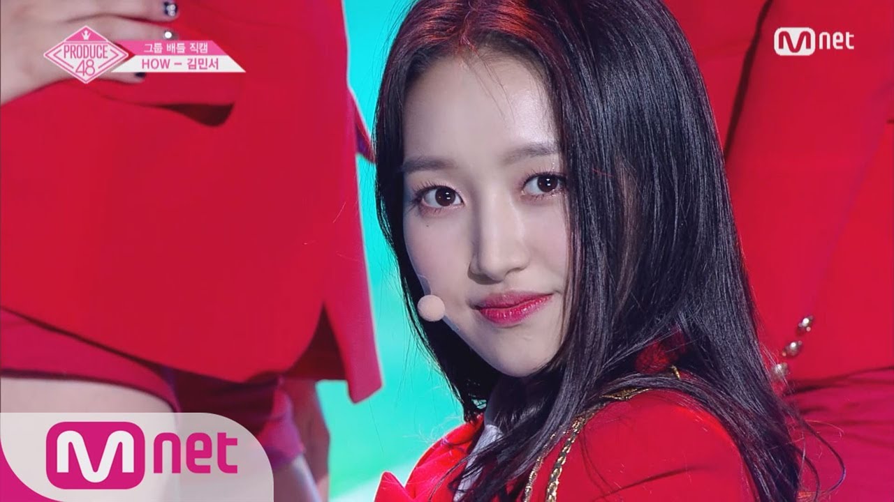 PRODUCE48 [단독/직캠] 일대일아이컨택ㅣ김민서 - AOA ♬단발머리_1조 @그룹 배틀 180629 EP.3