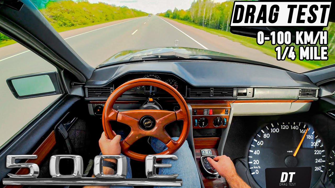 Drag Test Mercedes-Benz 500E W124 | 306 HP 5.0L V8 | Acceleration 0-100, 402m (1/4 miles)