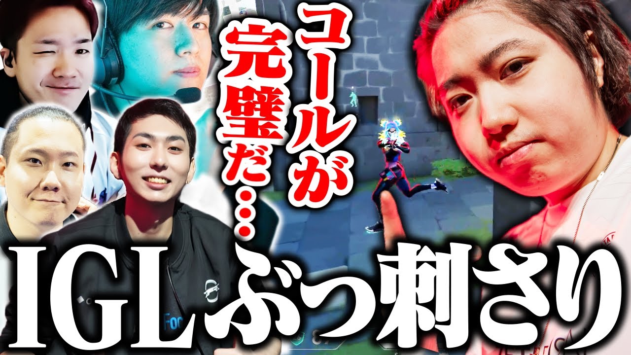 O-HYPEアカデミーとのスクリムで完璧なIGLで魅せるcrow【VALORANT】