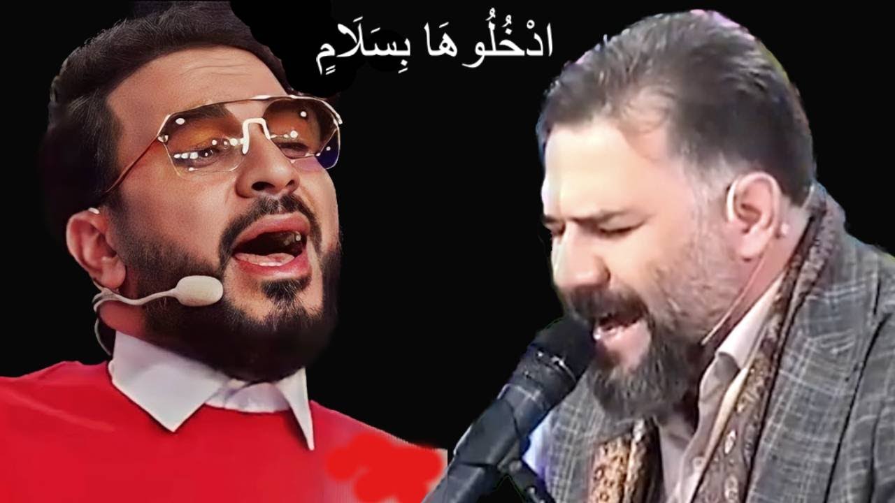 عندما يصل الصوت المتسابق إلى أعلى طبقة منافسة قویة بین المحکم والمتسابق شاکرنجاد فردی محفل