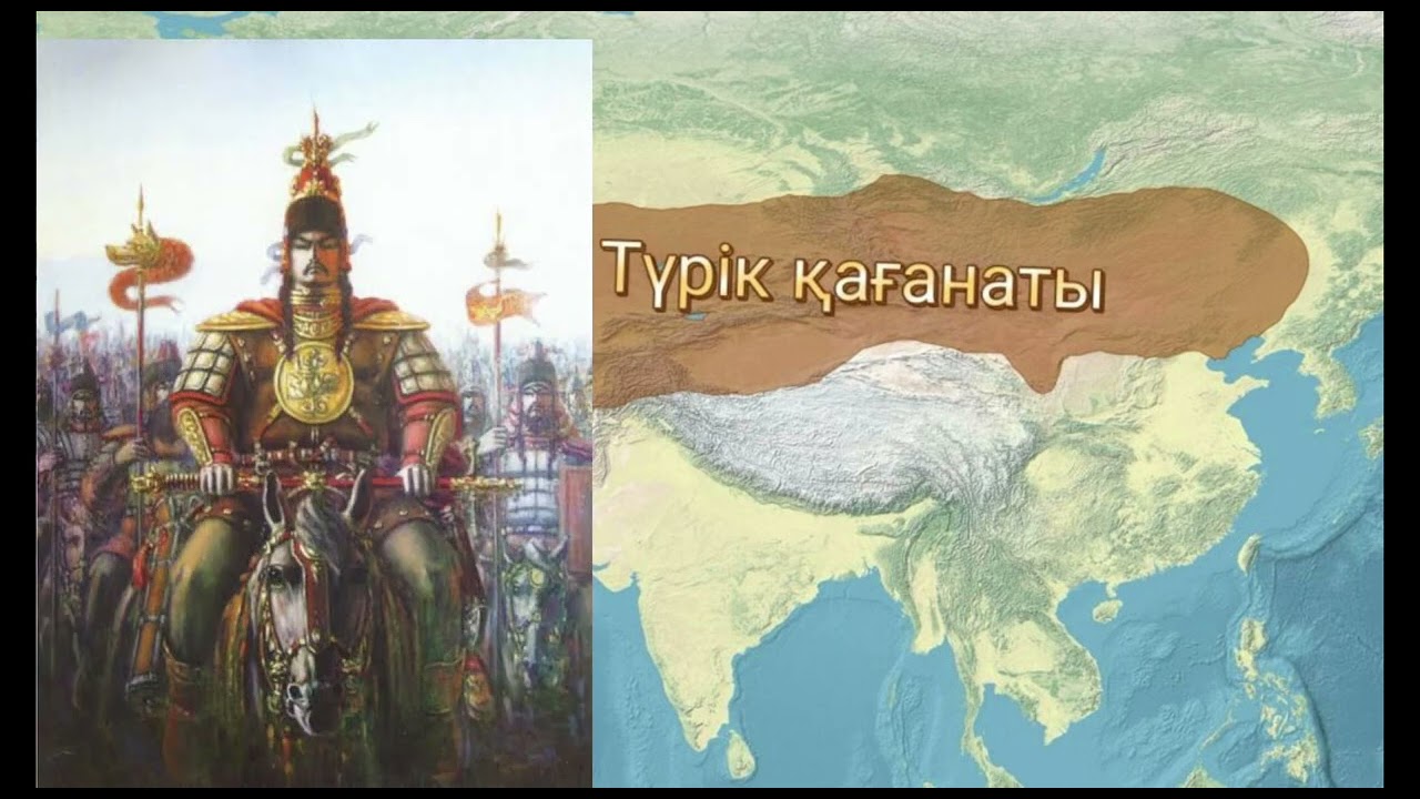 Түрік қағанаты