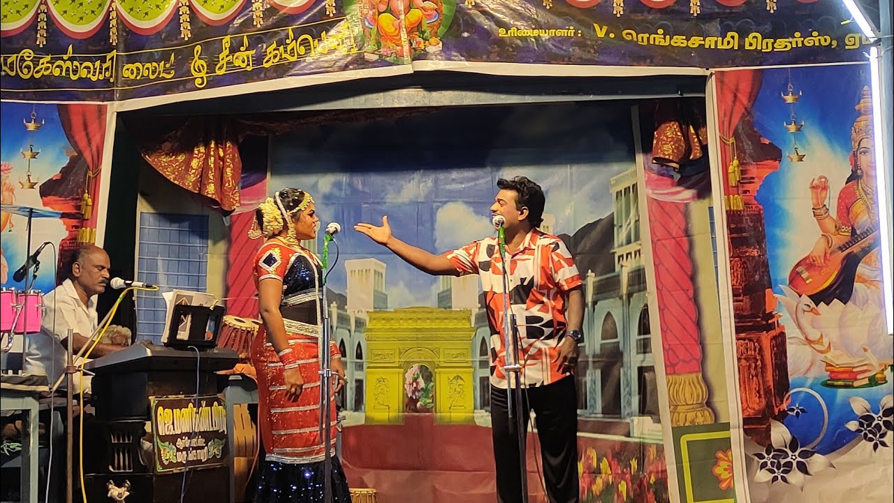 EMBAL VALLI THIRUMANAM LIVE