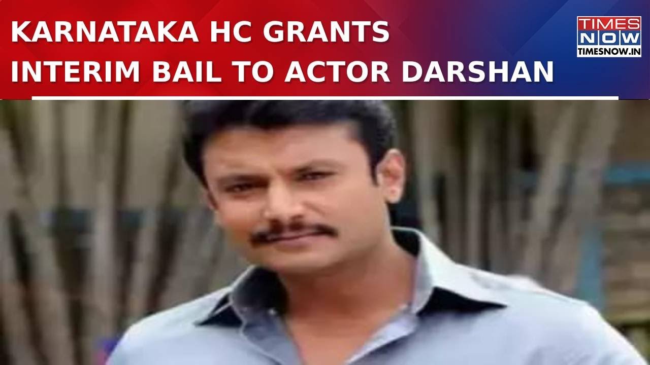 Renukaswamy Murder Case: Actor Darshan Gets Interim Bail For 6 Weeks For Treatment | Breaking News
