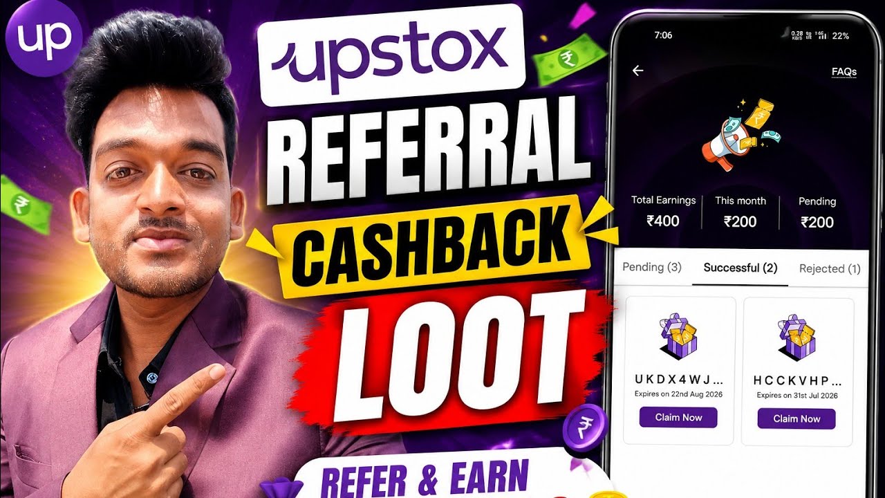 Upstox refer and earn new update | Upstox per referral 200 cashback | Bikash tech