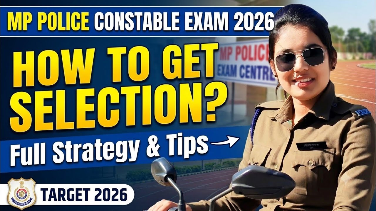 How to get selection in mppolice constable exam 2026||Tips to crack#mppoliceexam#examhunt#uppolice 