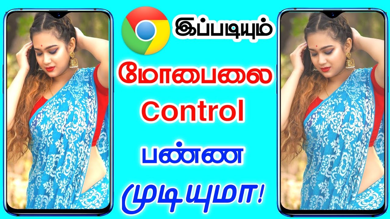 Chrome Browser mobile screen mirroring Live stream control Flash tech news