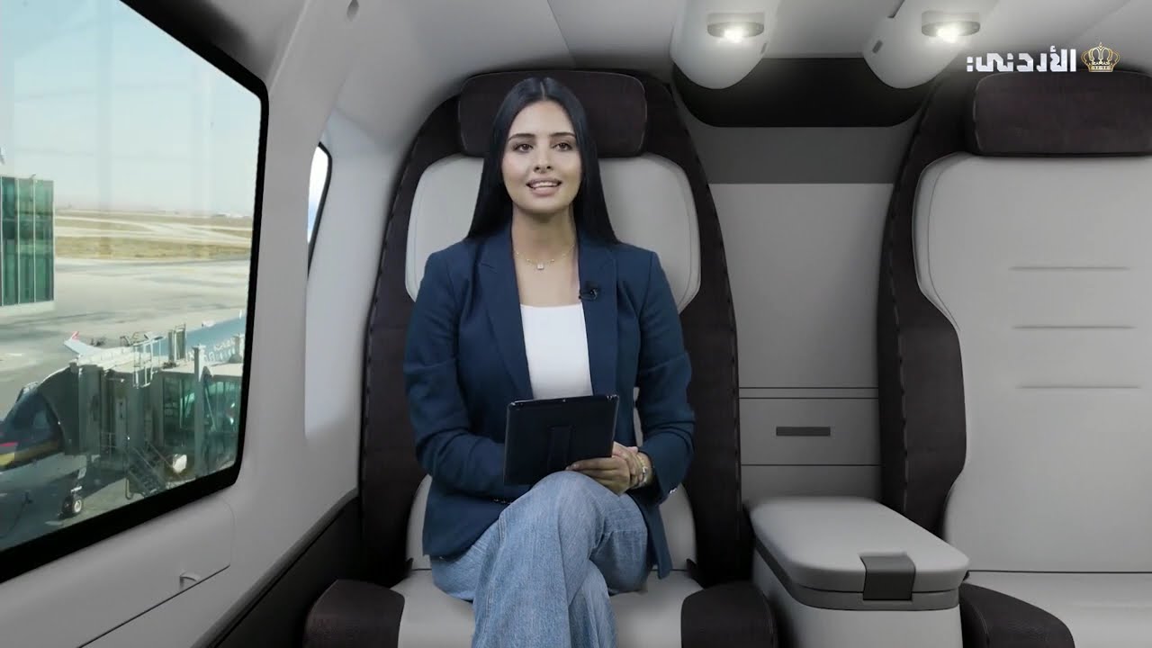 بالعزم بنينا | تطوير و توسعة مطار الملكة علياء الدولي