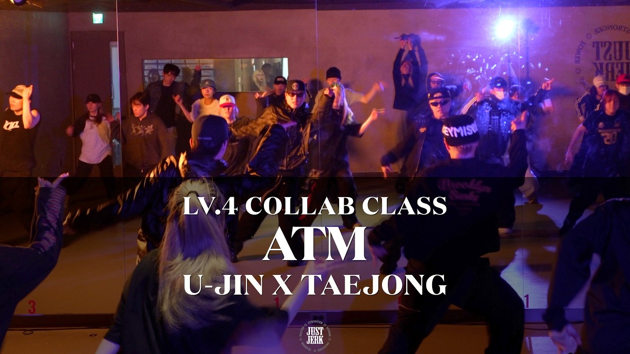 U-JIN X TAEJONG Choreography (LV.4) | Don Toliver - ATM
