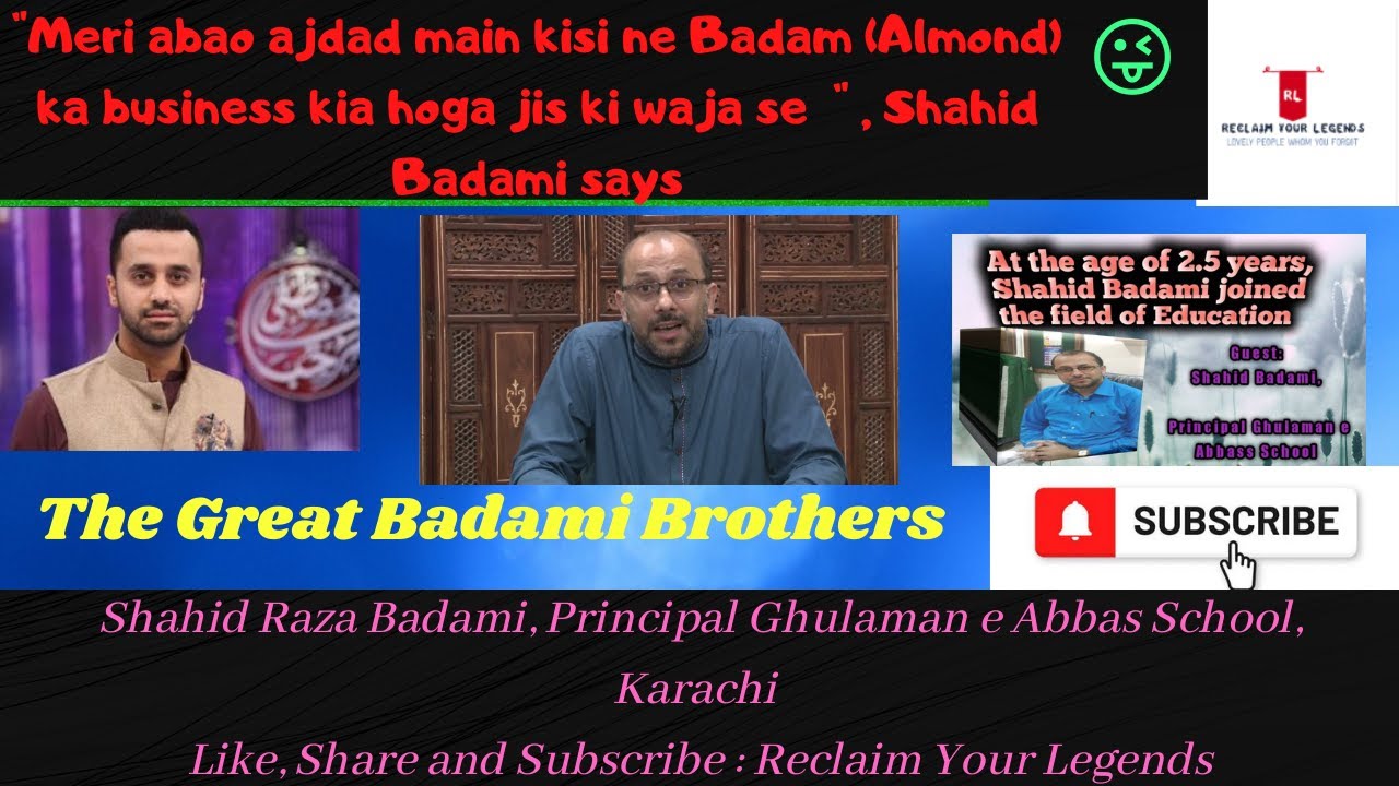 Shahid Badami   - The Great Badami Brothers