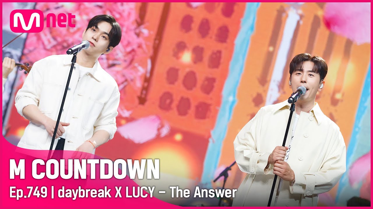 [daybreak X LUCY - The Answer] Spring Special Stage | #엠카운트다운 EP.749 | Mnet 220421 방송