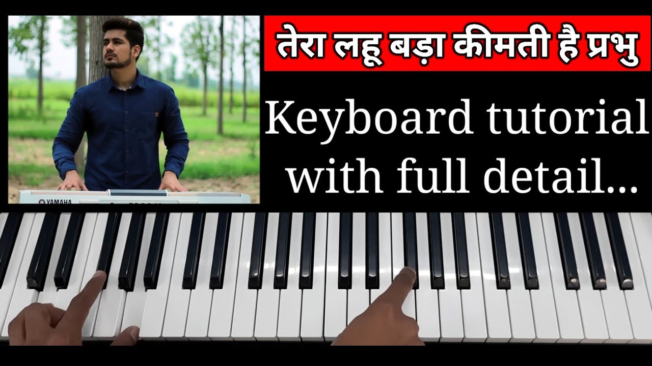 Tera Lahu Bada Kimti Hai Prabhu || Easy piano/keyboard tutorial || By Sahil(M.F.G)