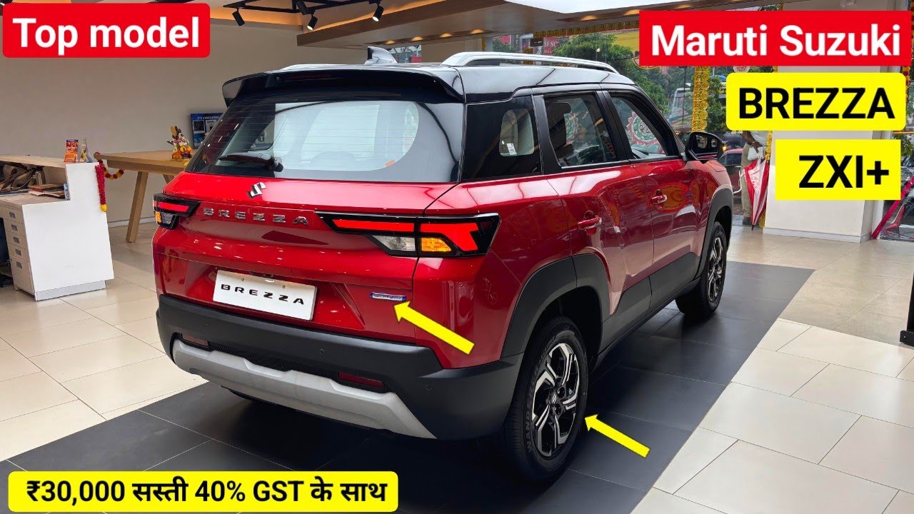 40% GST के साथ 2025 Maruti Suzuki Brezza ZXi+ Top Model Review | Price Discount Features Mileage