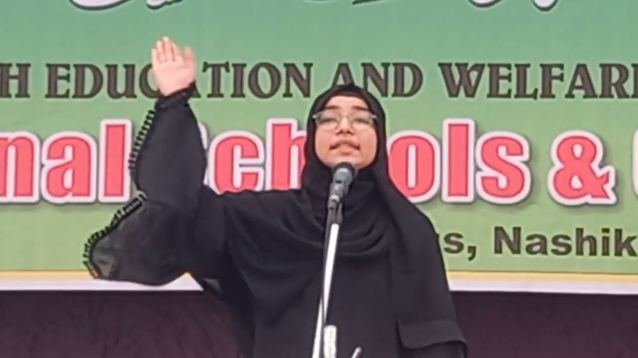 lslam Me Aurat ka Maqam  Award Winning Islamic Speech . Seerat E Mustafa National Urdu High School