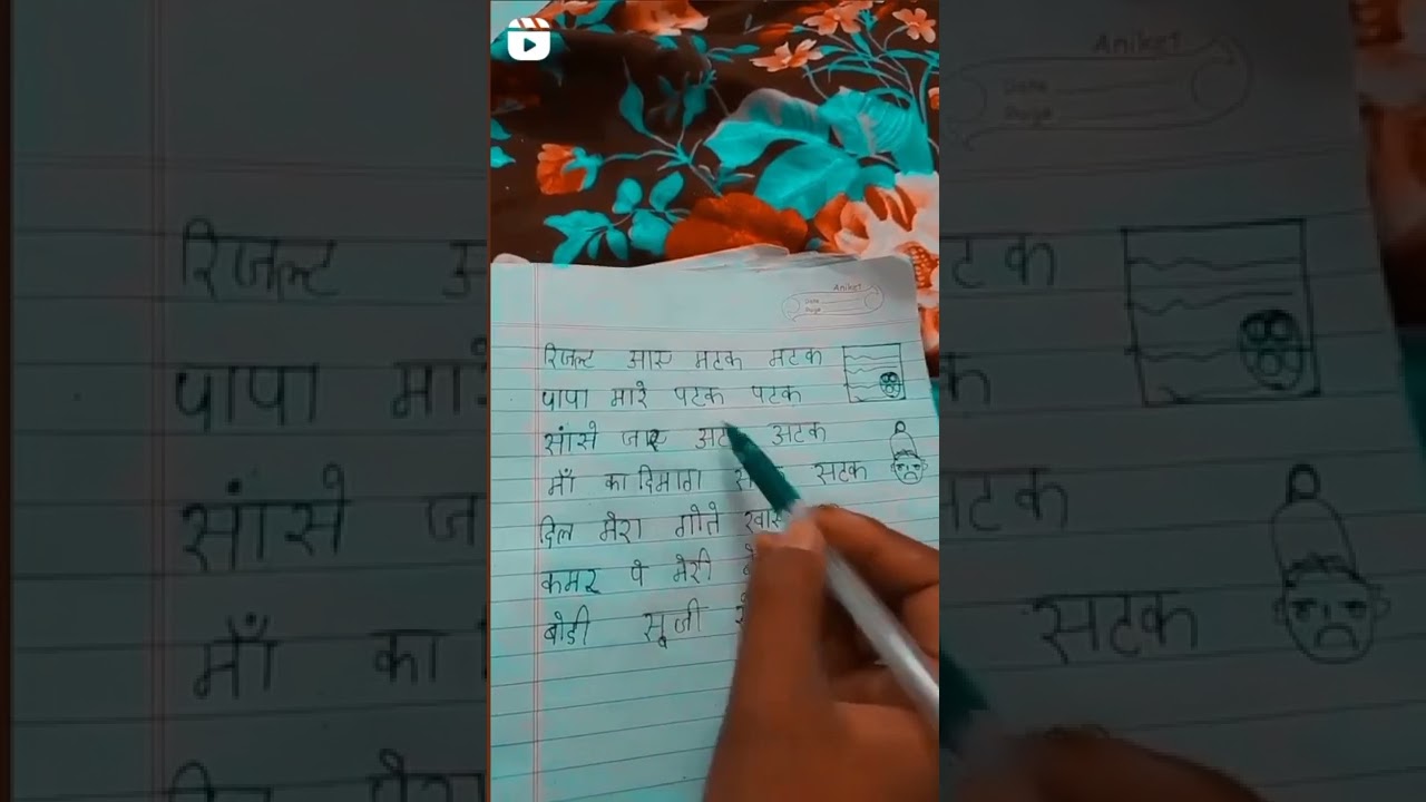 ptk ptkk 🤣🤣🤣🤣🤣