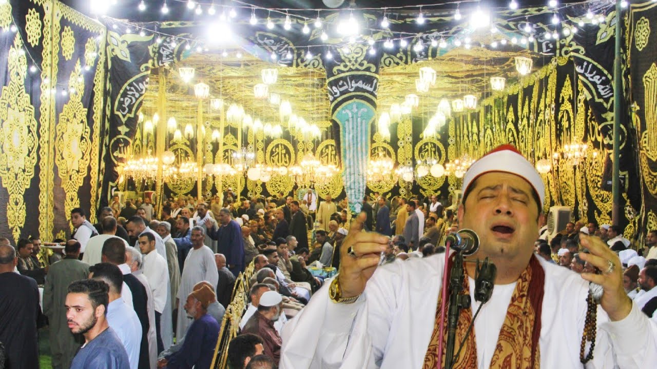 الجزء الثانى  القارئ  الشيخ/ محمد بسيونى عوض تكريم المغفور له الحاج . عبدالله صديق طوخ 