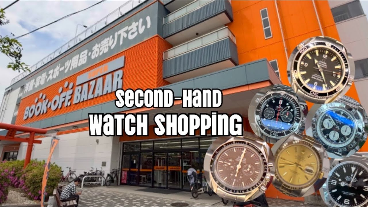 BOOKOFF SUPER BAZAAR Tsunashima Tarumachi Store Second-hand watches Rolex, Omega, Seiko and more
