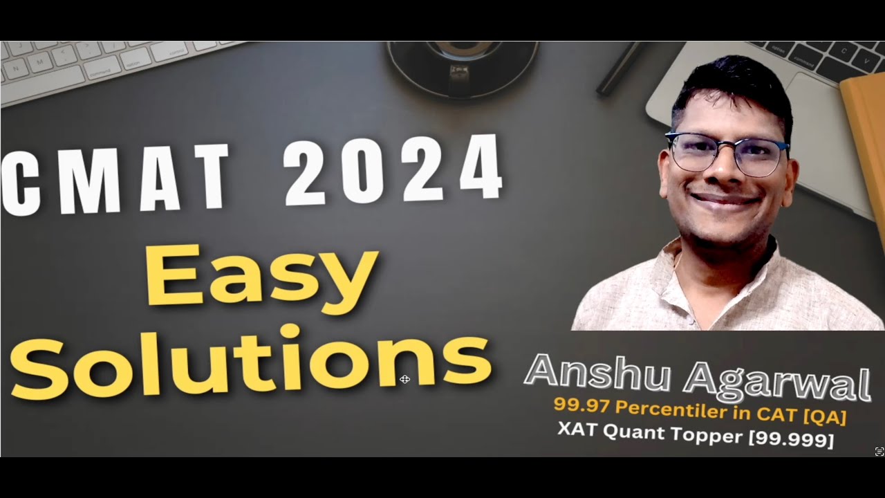 CMAT 2024 Easy Solutions | Check Your Response Sheet