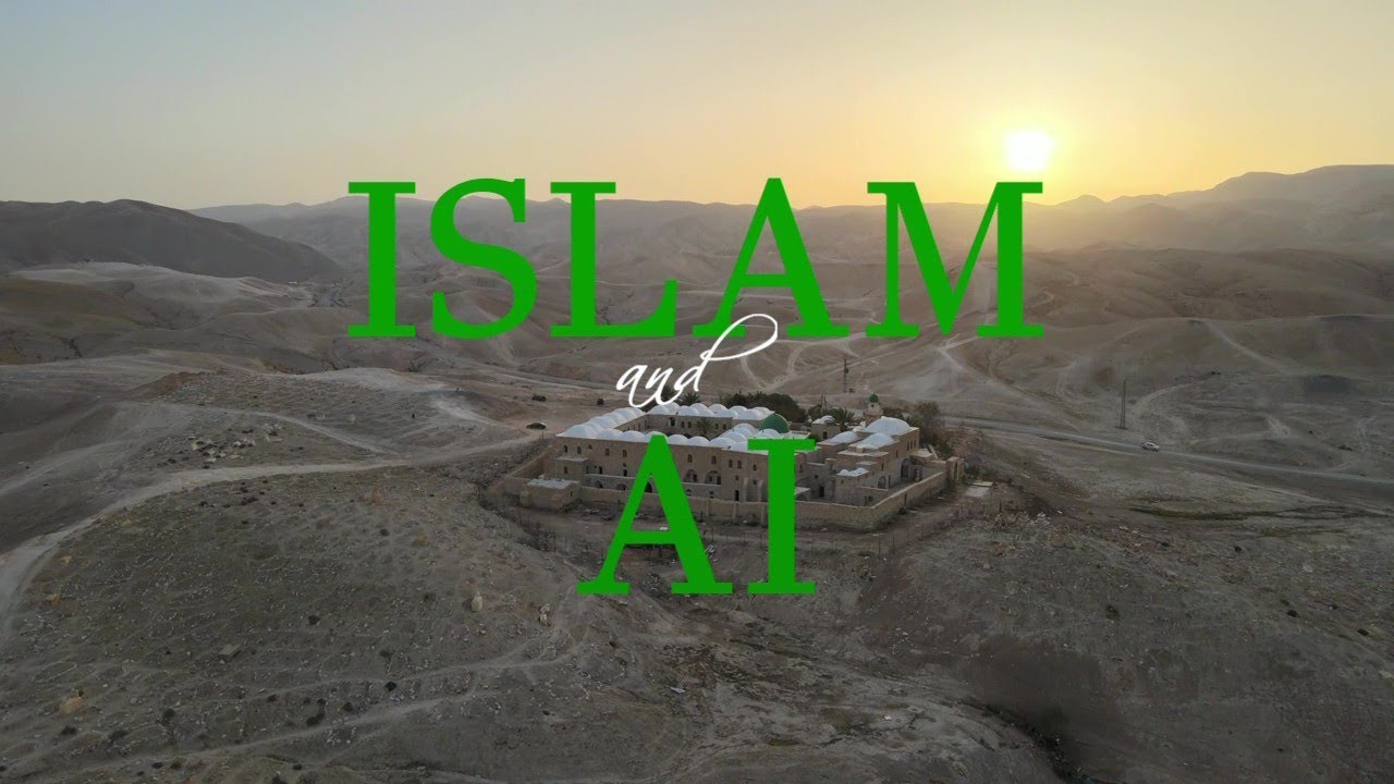 Ислам и ИИ #этика #юриспруденция #знание