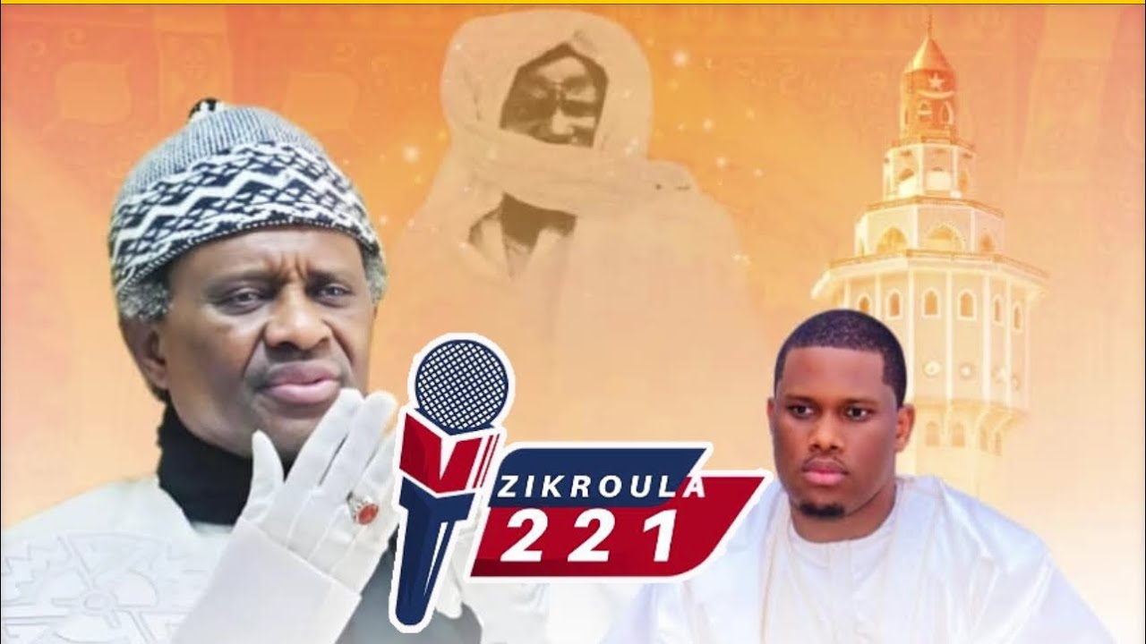 Serigne Abdou Khoudoss Mback&eacute; Kara : Thiante Teertu Safar &agrave; Grand medine