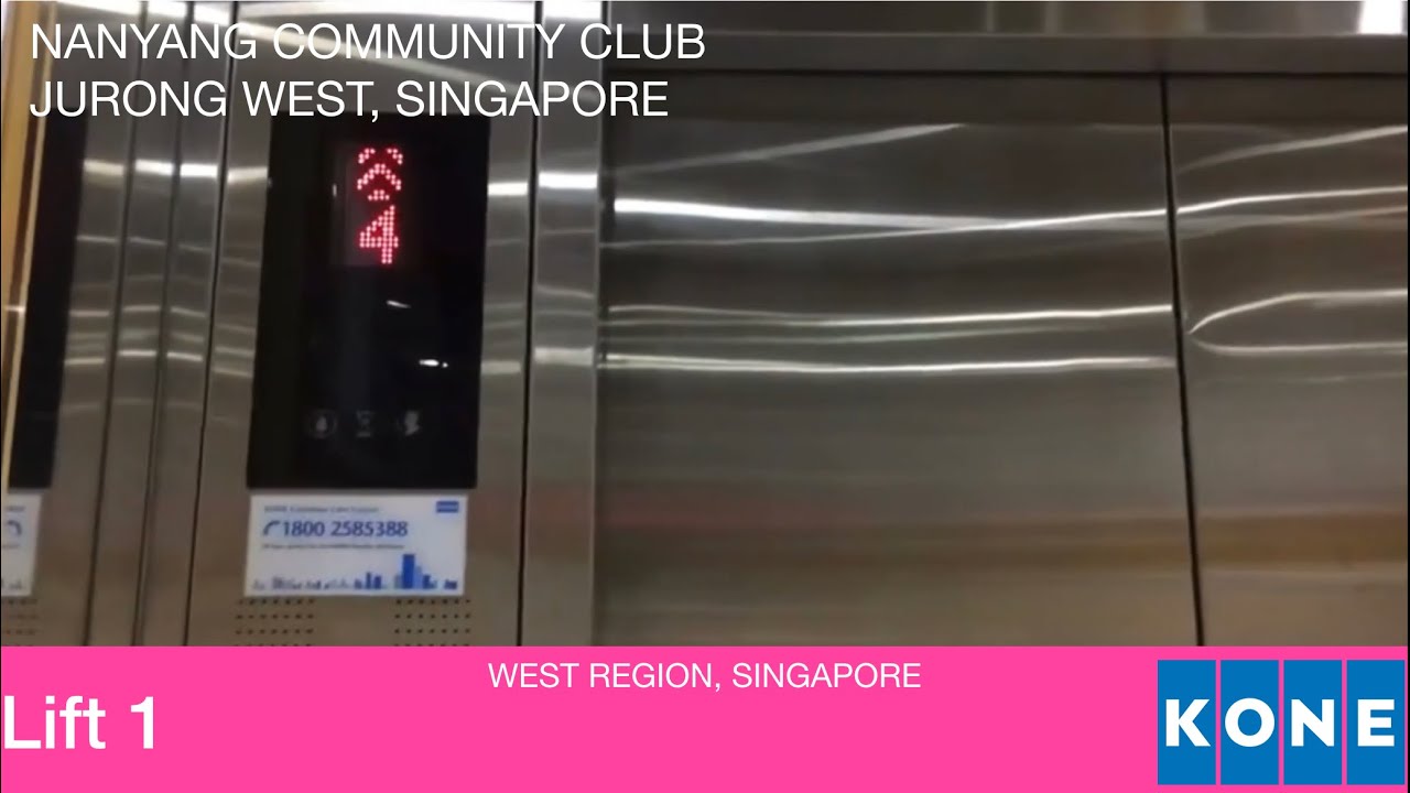 Nanyang Community Club || Kone Elevator (Lift 1)