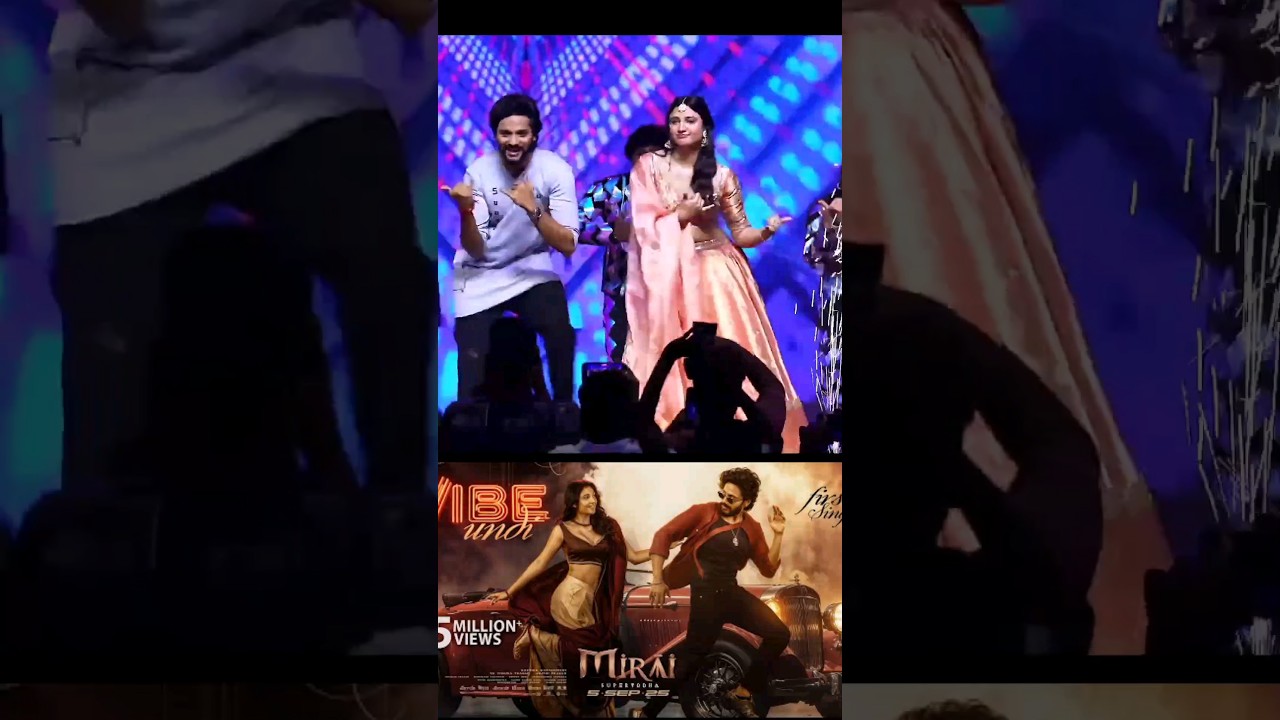 Teja Sajja & Ritika Nayak Amazing Dance | Mirai Pre-Release Event | Manchu Manoj | Mirai | Shorts