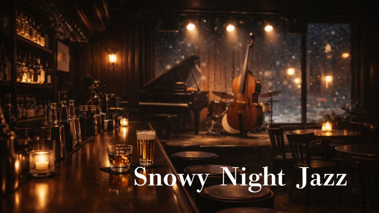 Snowy Night Jazz ❄️ Deep Night Jazz Bar BGM | Quiet Winter Night | 1 Hour