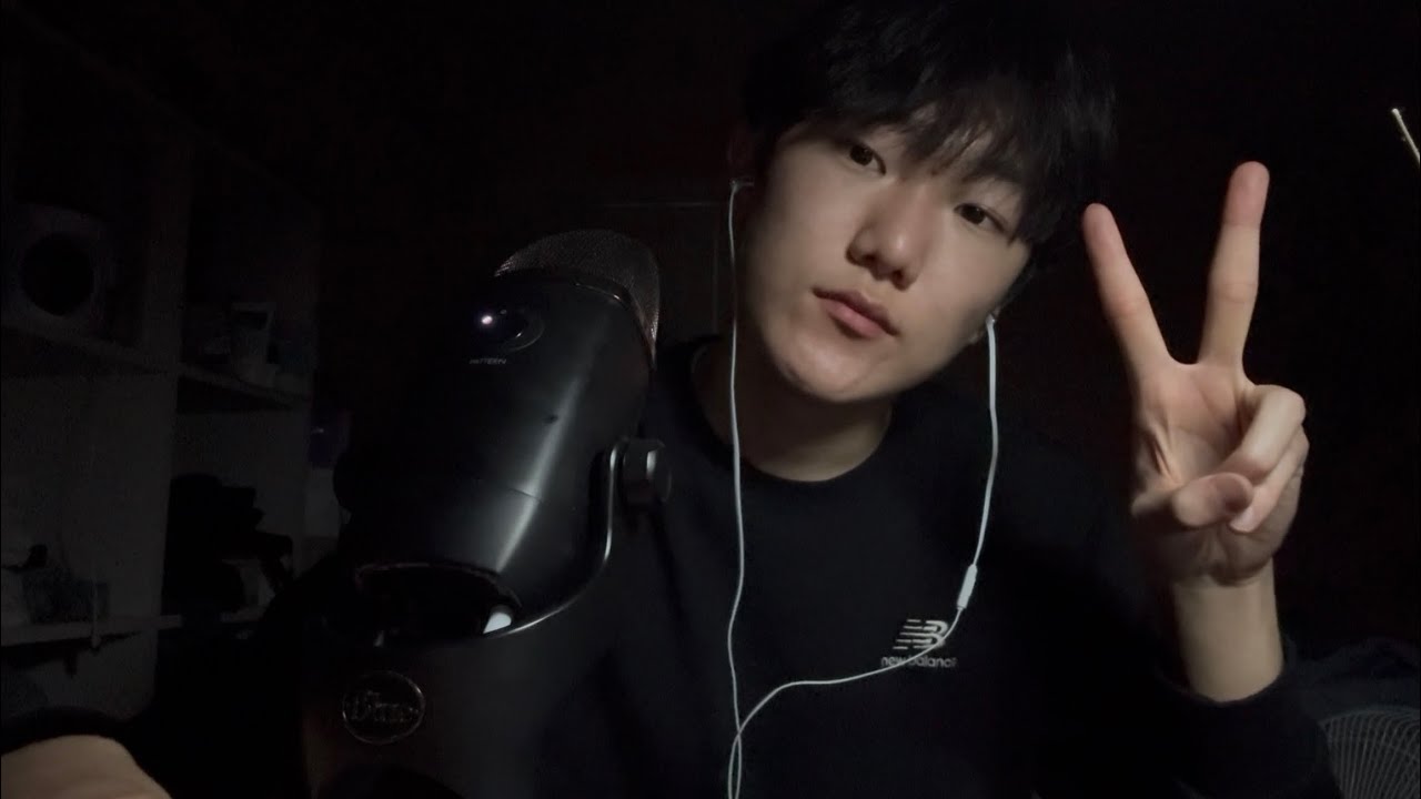 잠이 솔솔 몰려오는 단어반복 asmr