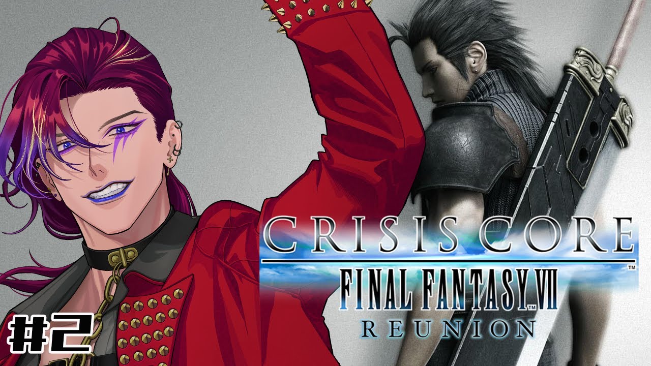この剣、めちゃくちゃ重い…「Crisiscore FF7 reunion」