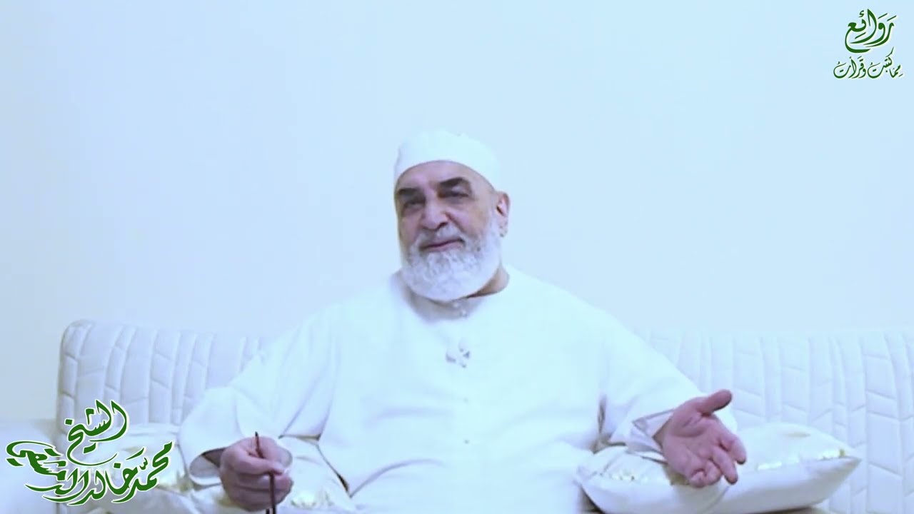 روائع حديث قلبي لقلبك | لا بد من تعظيم المعظم  02