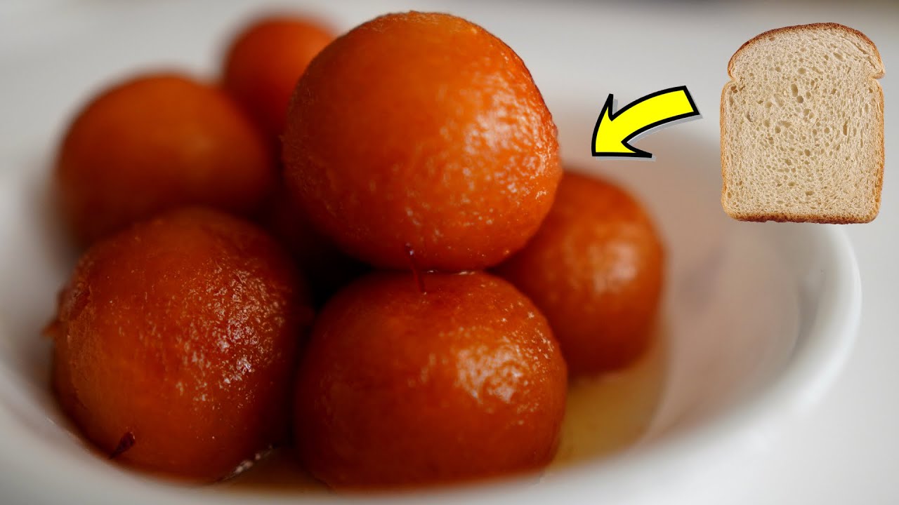 ब्रेड से ऐसे बनायें स्वादिष्ट गुलाब जामुन वो भी बिना मावा खोया |  Instant Gulab Jamun Recipe