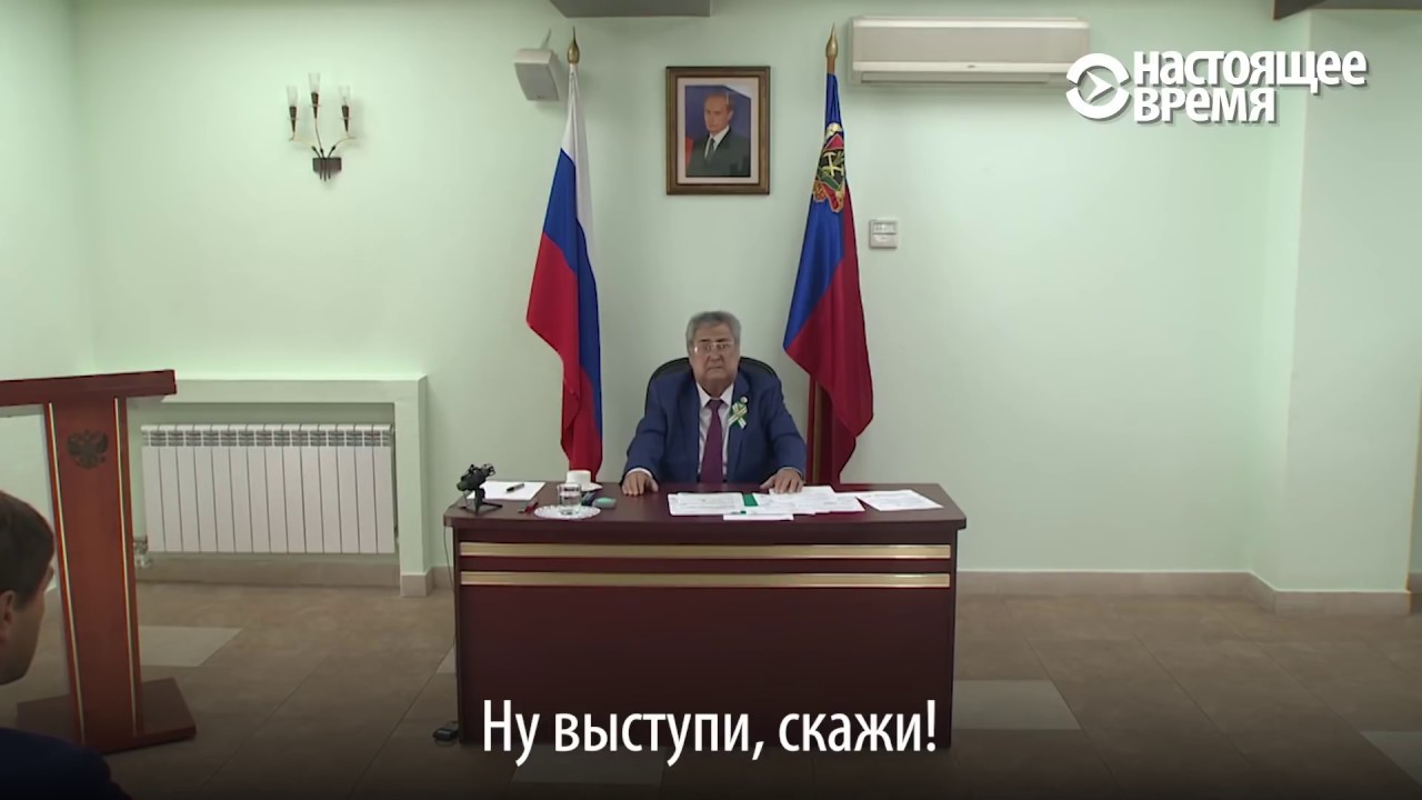 Тулеев в гневе: подчиненные не сообщили в интернете, что он еще жив