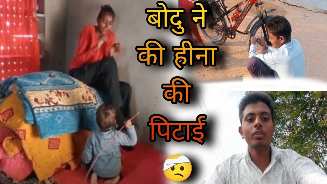 Aaj ghar me badi ladayi ho gayi 😲 | Desi Family Vlog | 😲 अमावस्या का दिन 