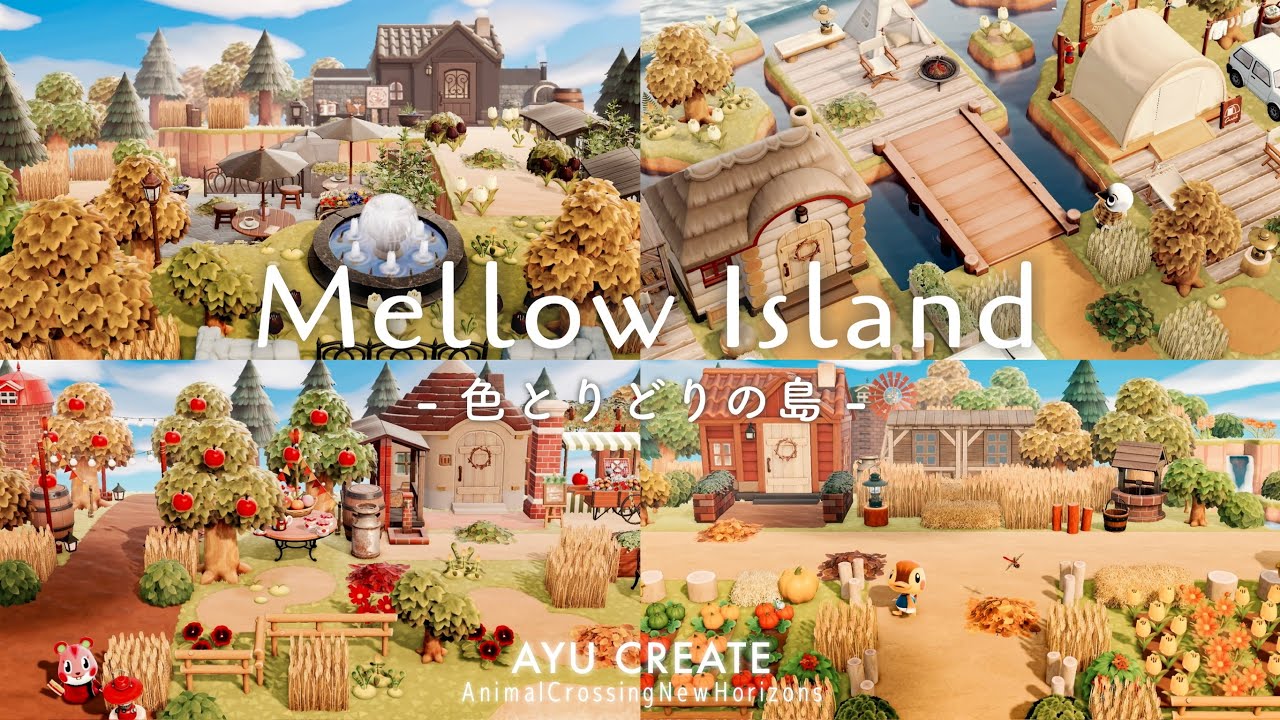 【あつ森】完成したMellow島をお散歩しながら紹介｜色とりどりの島｜夢見更新｜Mellow Island Tour & Dream Address Updated【島クリエイト】 