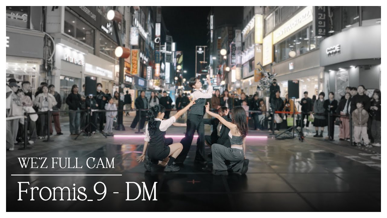 'DM' fromis_9(프로미스나인) 5인 ver. | 버스킹 @부산 @Busan @서면 | DANCE COVER