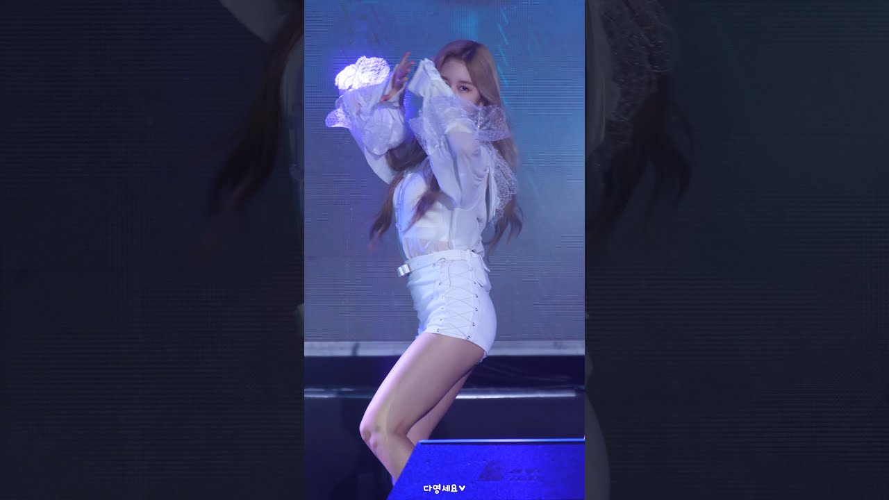 191016 #우주소녀 #다영 - 