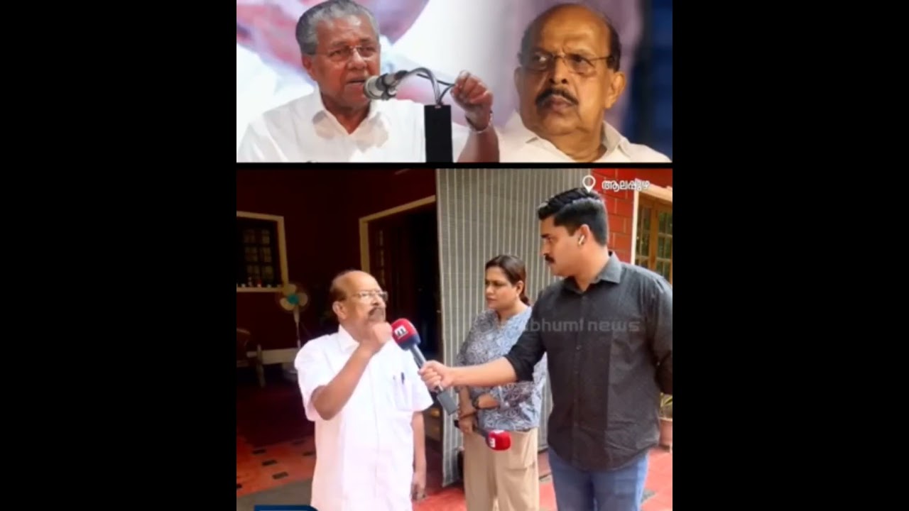 Chief minister insulting G. Sudhakaran for leaving from cpim party#pinarayivijayan#gsudhakaran