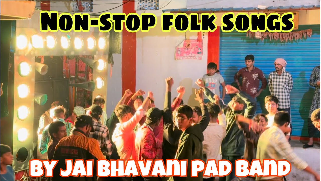Non-stop folk song by Jai Bhavani pad band prop : #bolarumrinku contact number 7288053100 #bonalu