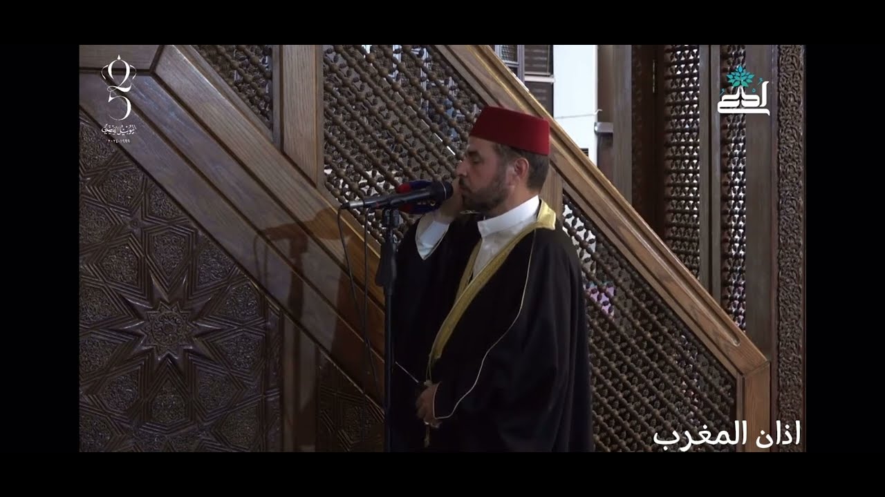 اذان الظهر والعصر والمغرب والعشاء من مسجد الملك المؤسس طيب الله ثراه الاذان الموحد للعاصمة عمان