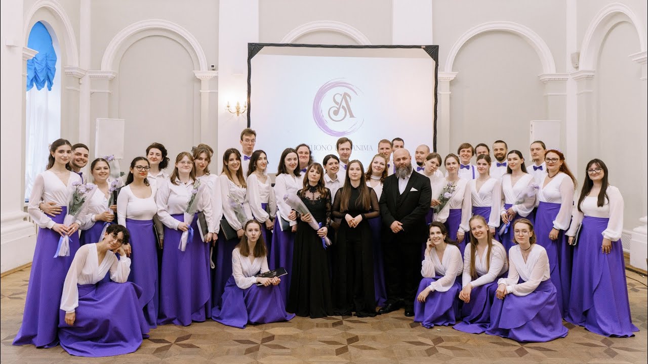 «Suono dell’anima»: от мечты к гармонии