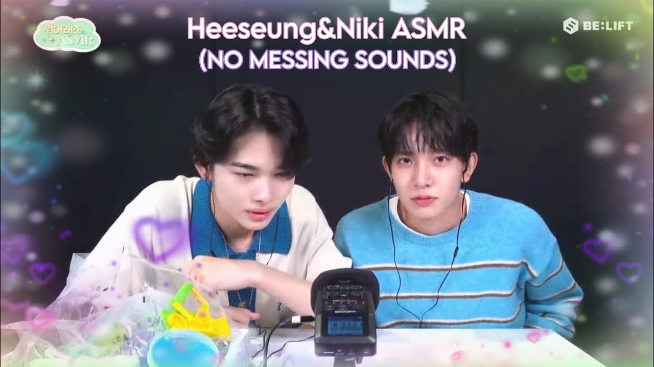 Enhypen Heeseung & Niki ASMR (NO MESSING SOUNDS)