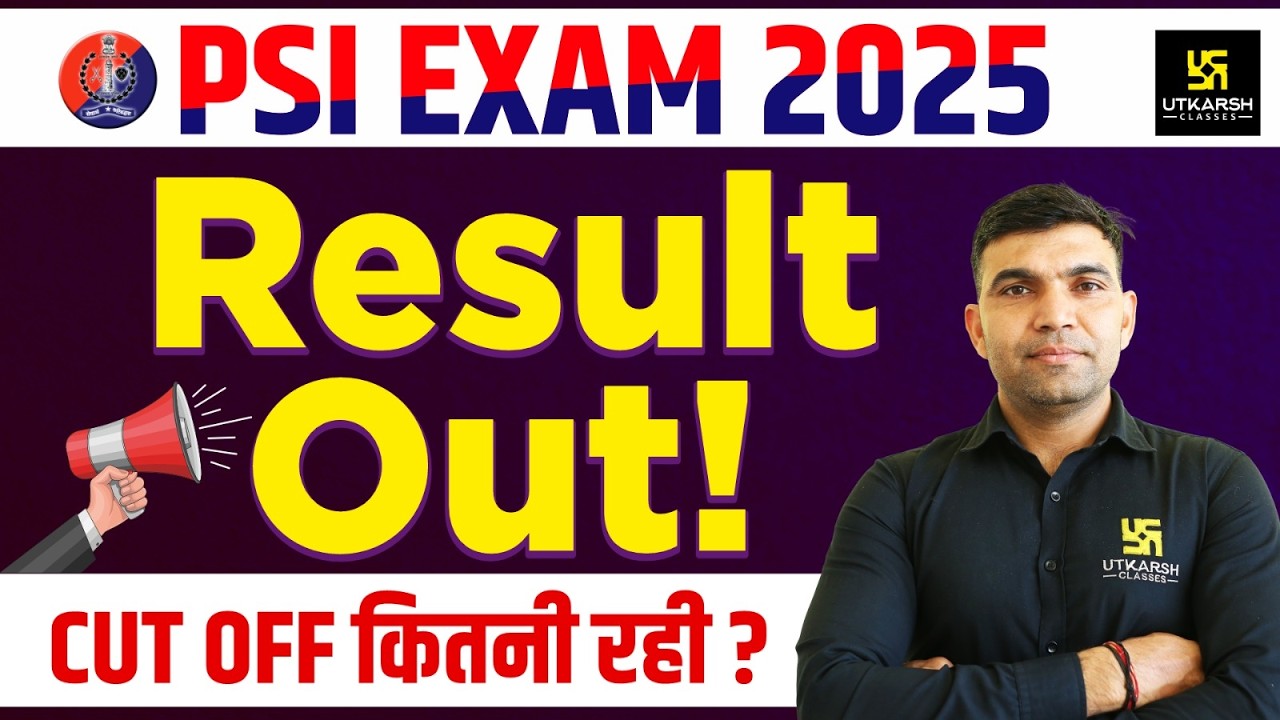 SI 2025 Result Out 🔥| SI 2025 PET Cut Off Released | SI 2025 Physical Test List | Narendra Sir