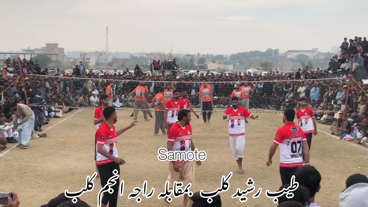 Raja Anjum Club Vs Tayyab Rasheed  Club | Group Stage 