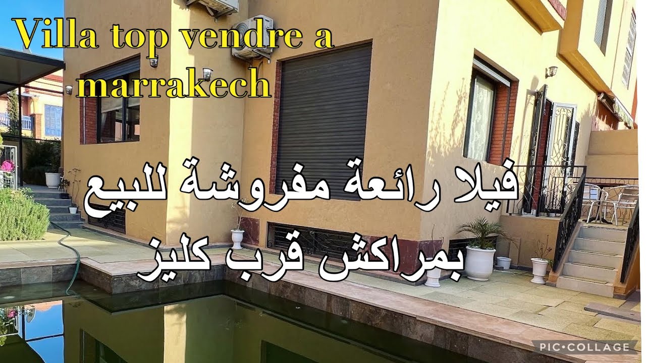 فيلا💁رائعة👌مفروشة👉ايتمنتها اي واحد🤲للبيع بمراكش👈قرب كليز❤️303 متر✍️بها مسبح 🏊🏻‍♂️070113701📞