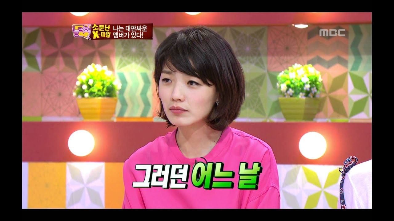 Come To Play, Infinity Girls #11, 소문난 칠공주 20120618