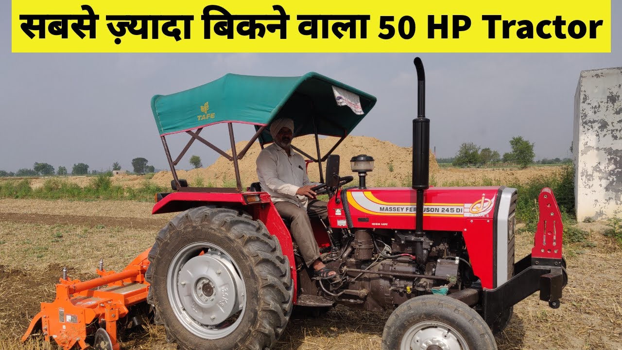 Massey Ferguson 245 DI 50 HP New Model 2021 Full Review | Massey 245 50 HP Rotavator | VS Farming