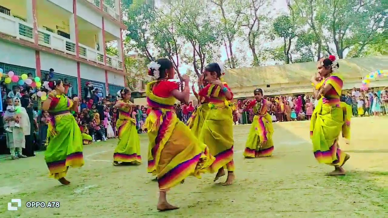 কি সুন্দর নাইস