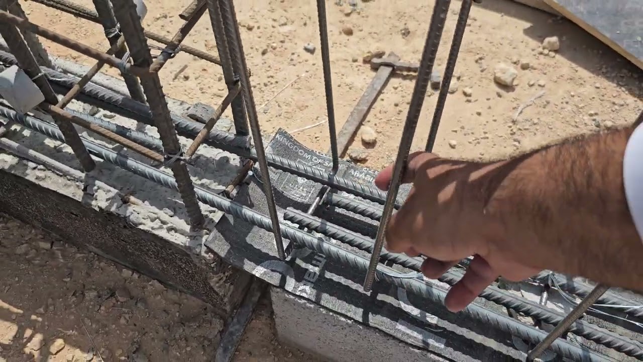خطوات العمل في الميدة