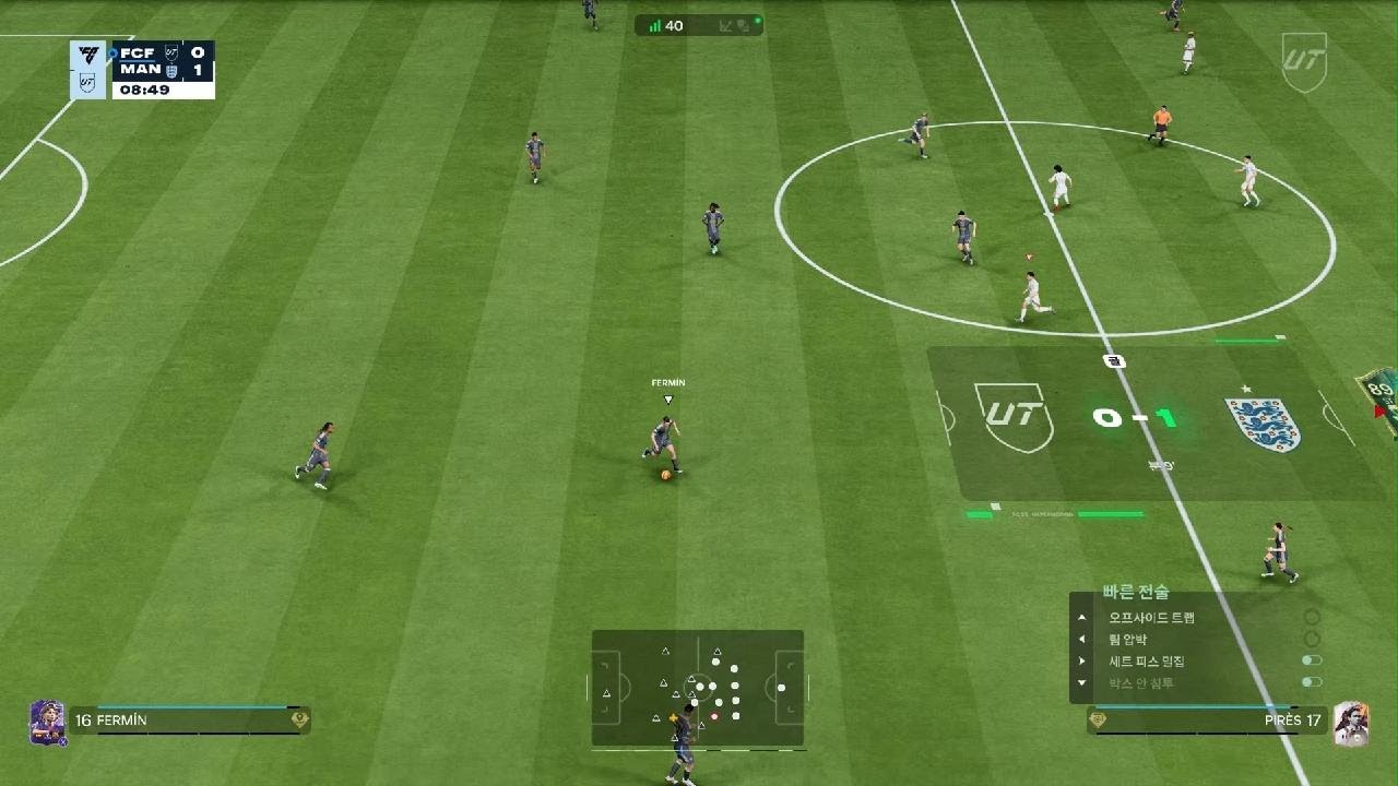 EA SPORTS FC 26_20260306164008
